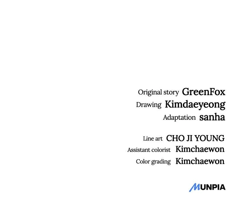 Space Cheon-ma 3077 Chapter 64, page 172 of 172