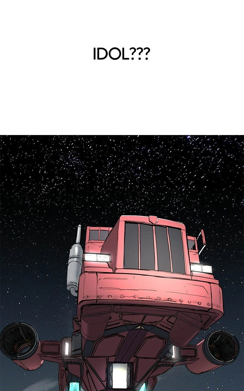 Space Cheon-ma 3077 Chapter 65, page 55 of 137