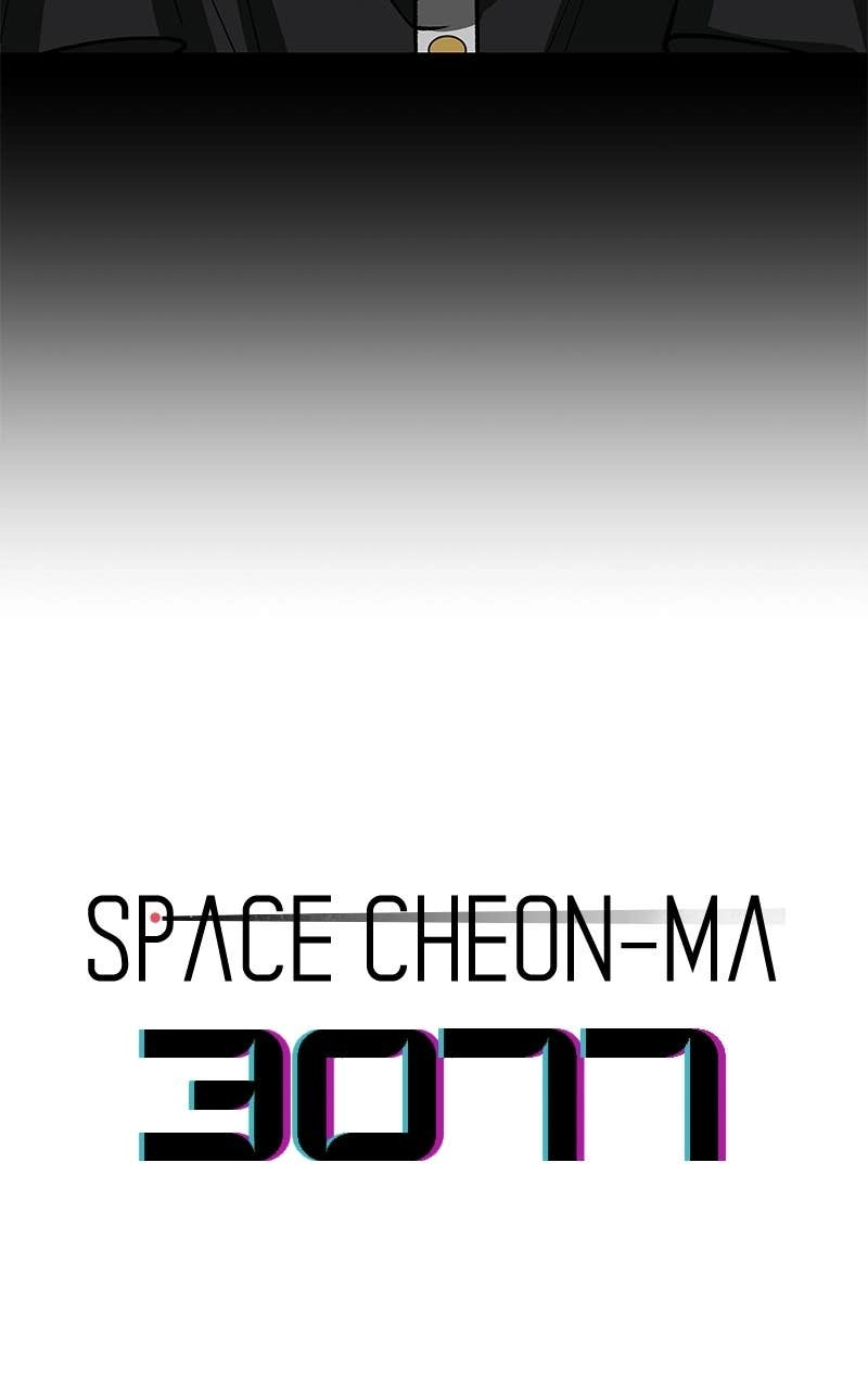 Space Cheon-ma 3077 Chapter 66, page 40 of 162