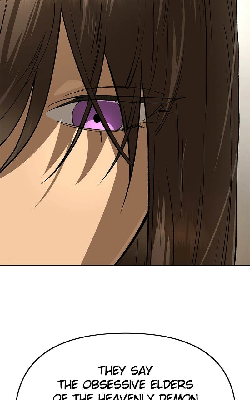 Space Cheon-ma 3077 Chapter 68, page 82 of 160