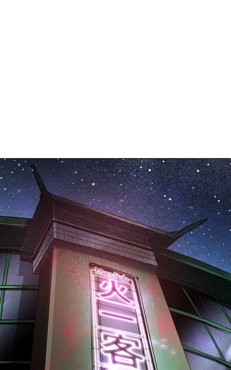 Space Cheon-ma 3077 Chapter 7, page 167 of 178