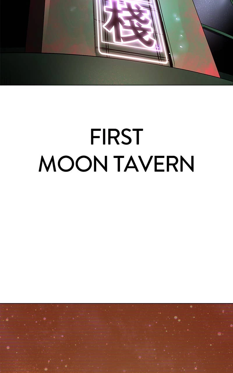 Space Cheon-ma 3077 Chapter 7, page 168 of 178