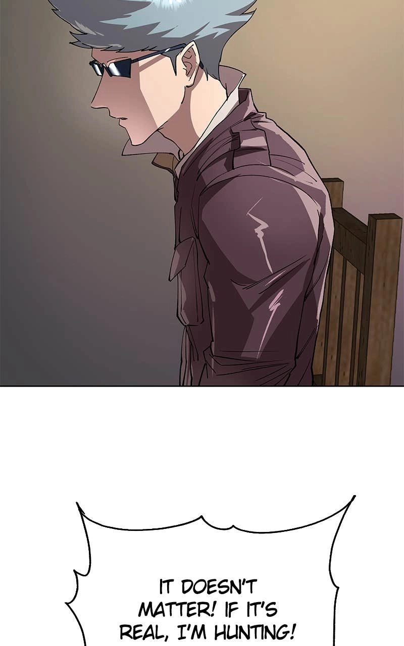 Space Cheon-ma 3077 Chapter 70, page 118 of 151