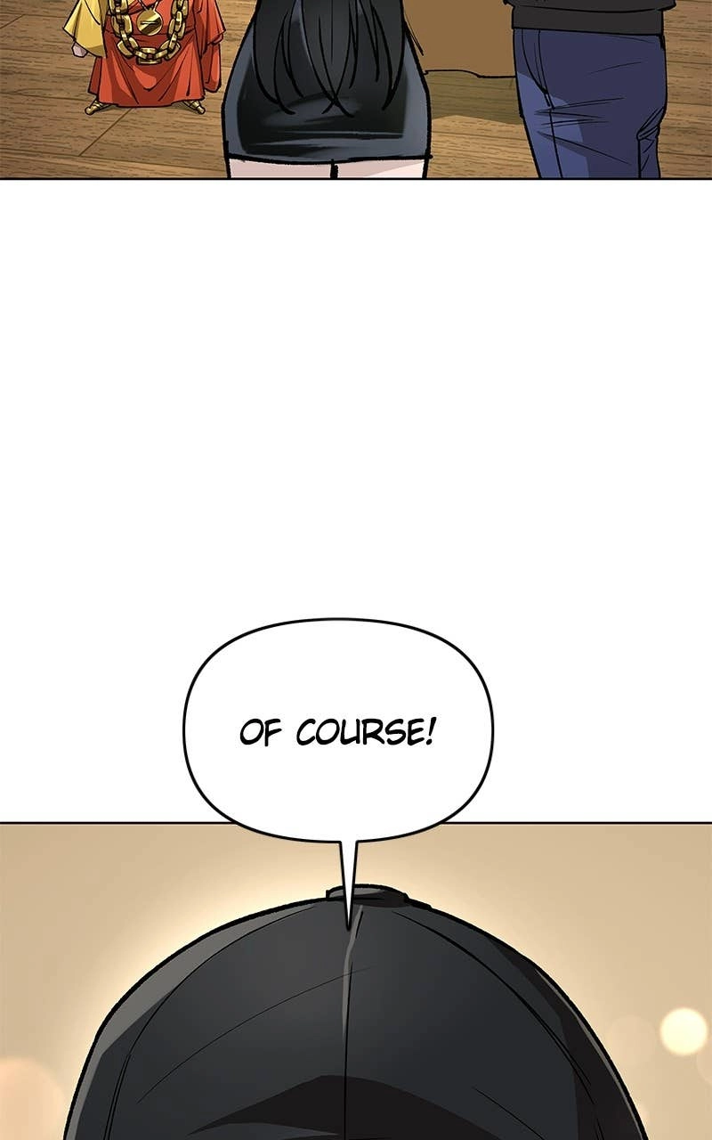 Space Cheon-ma 3077 Chapter 71, page 11 of 142