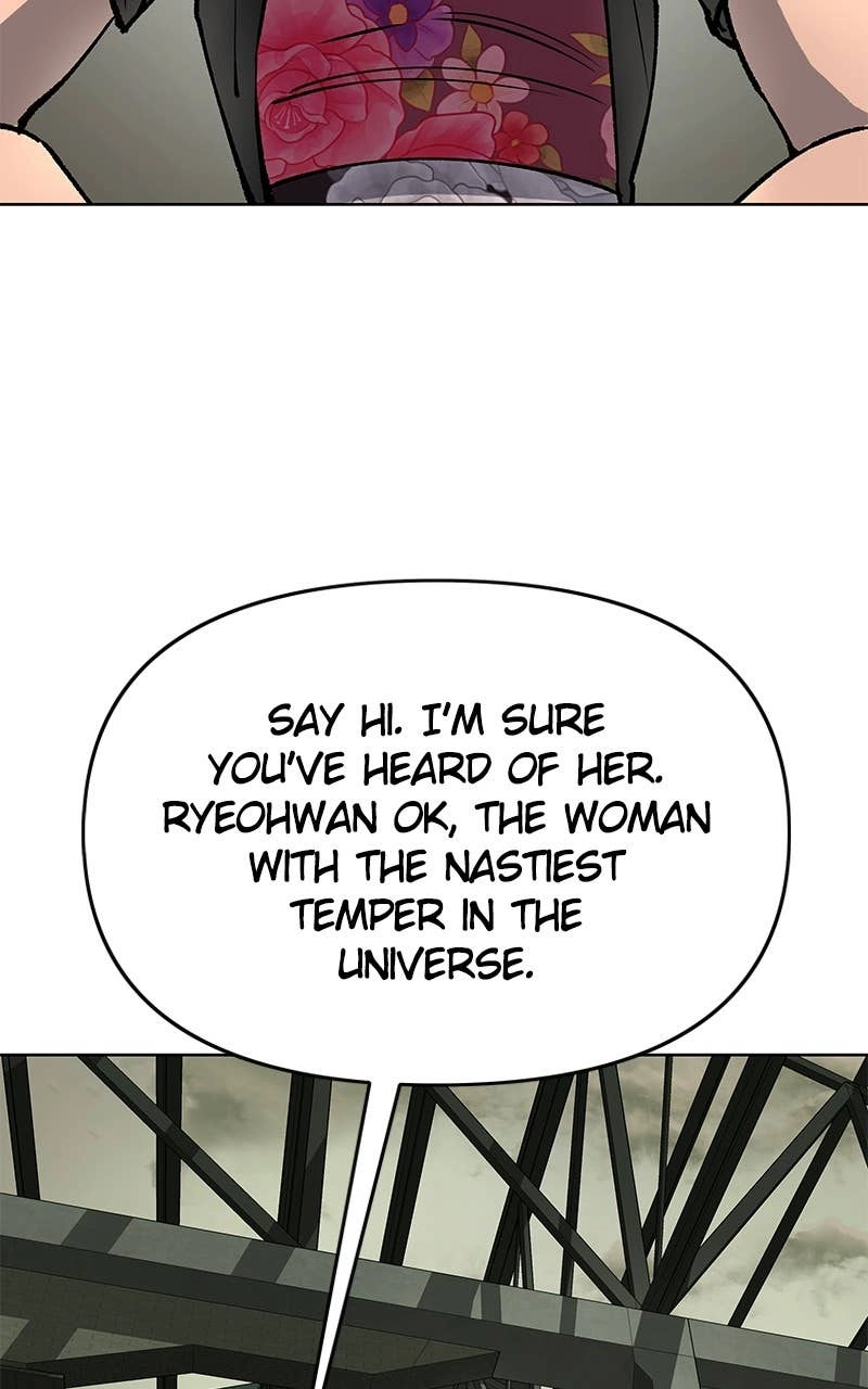 Space Cheon-ma 3077 Chapter 71, page 122 of 142