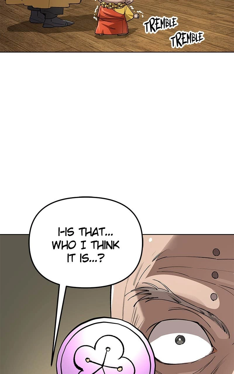 Space Cheon-ma 3077 Chapter 71, page 5 of 142