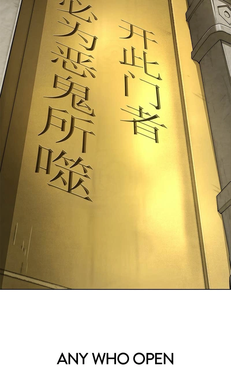 Space Cheon-ma 3077 Chapter 74, page 38 of 140