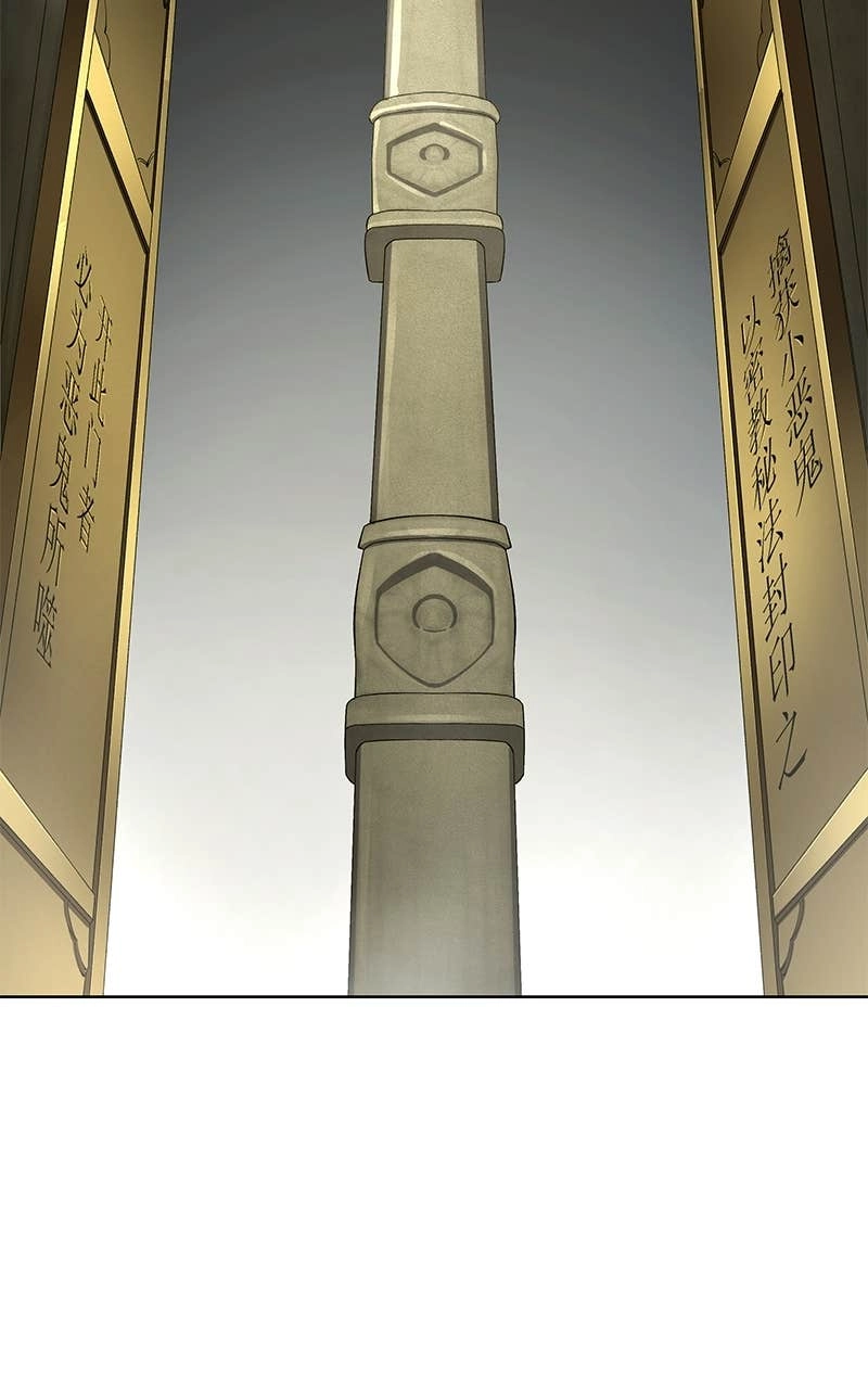 Space Cheon-ma 3077 Chapter 74, page 93 of 140
