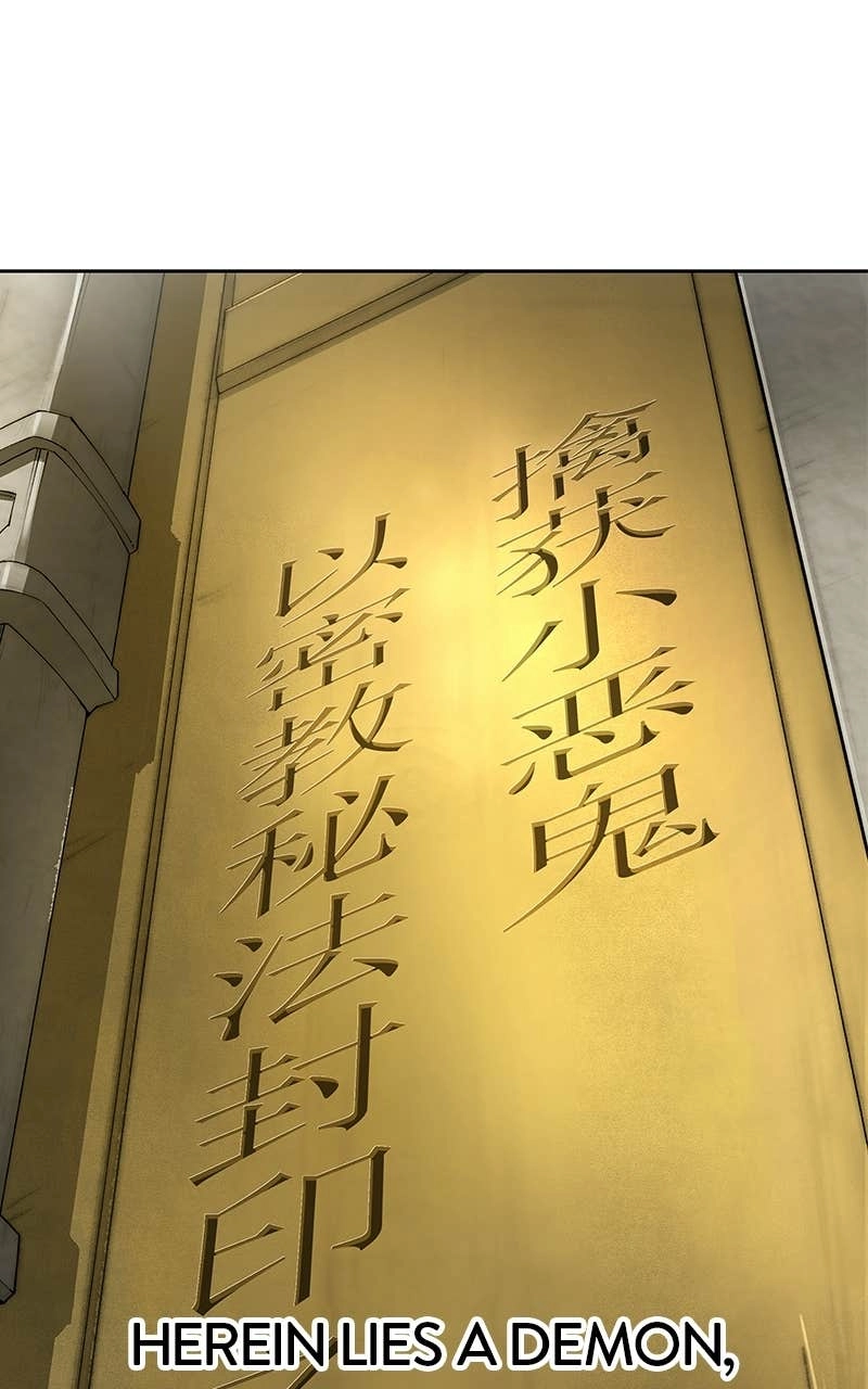 Space Cheon-ma 3077 Chapter 74, page 94 of 140