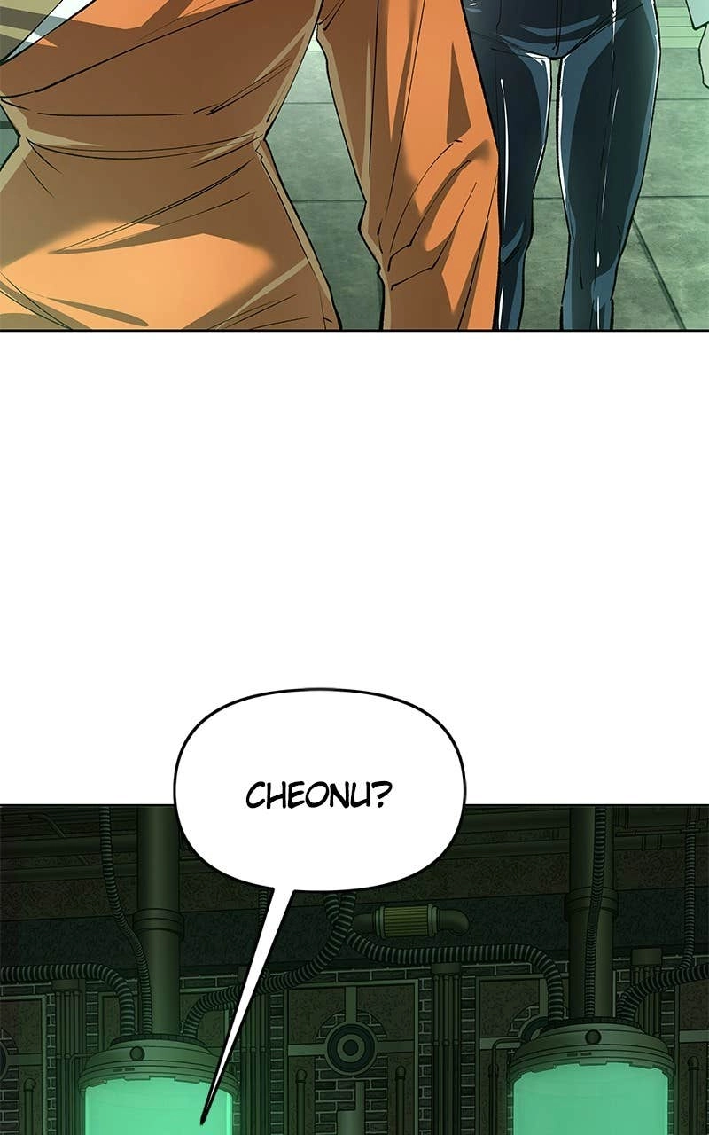 Space Cheon-ma 3077 Chapter 75, page 8 of 149