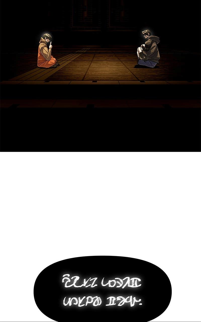 Space Cheon-ma 3077 Chapter 77, page 44 of 165