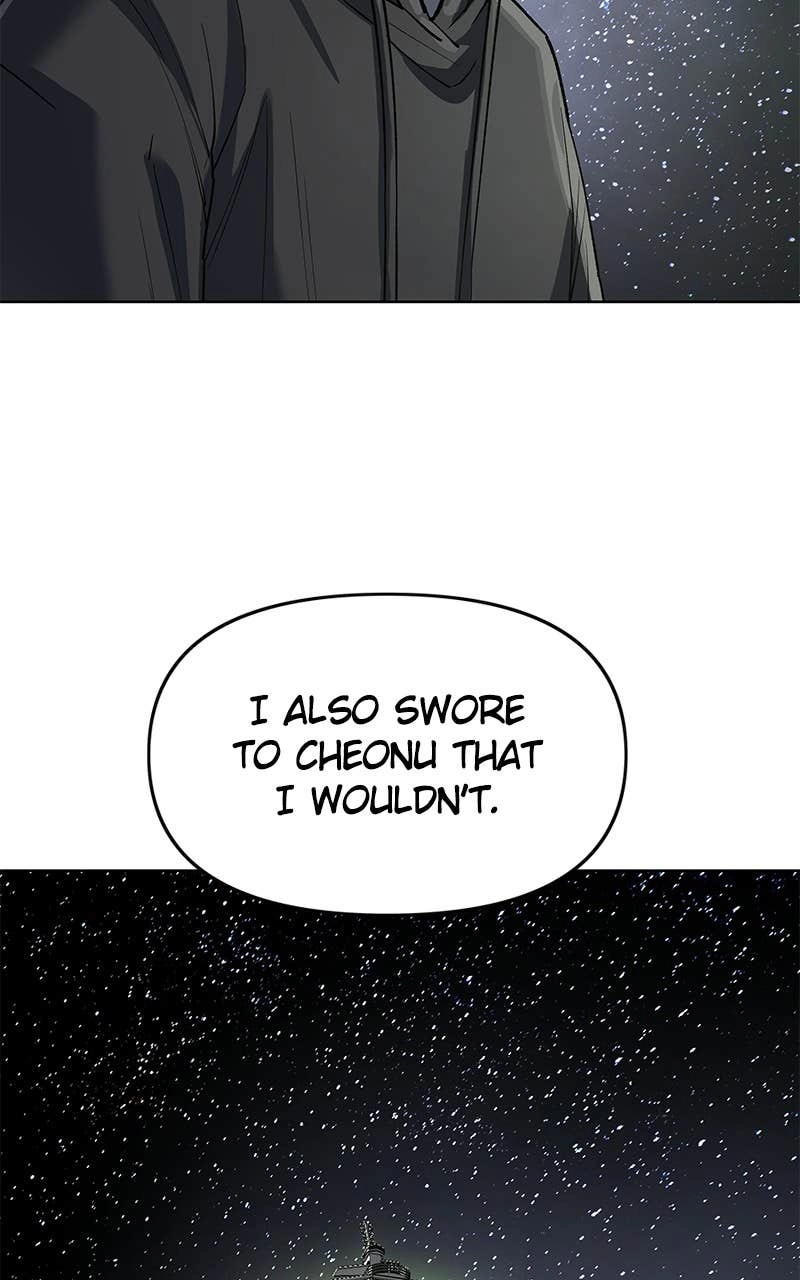 Space Cheon-ma 3077 Chapter 77, page 8 of 165