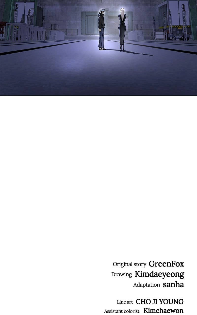 Space Cheon-ma 3077 Chapter 78, page 139 of 140