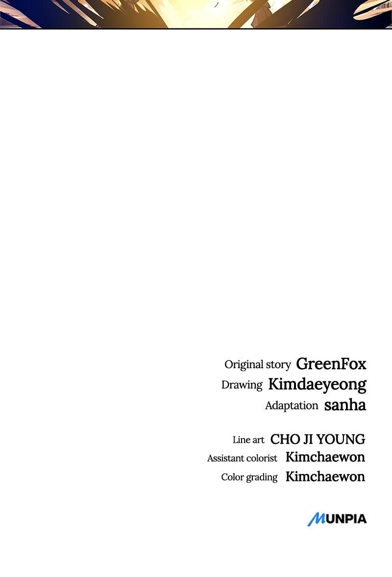 Space Cheon-ma 3077 Chapter 79, page 138 of 138