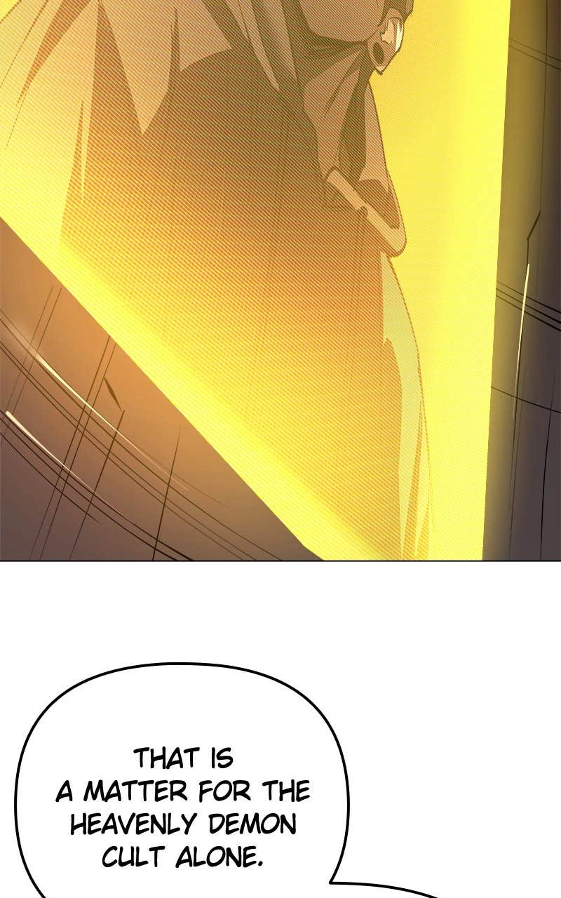 Space Cheon-ma 3077 Chapter 8, page 17 of 167