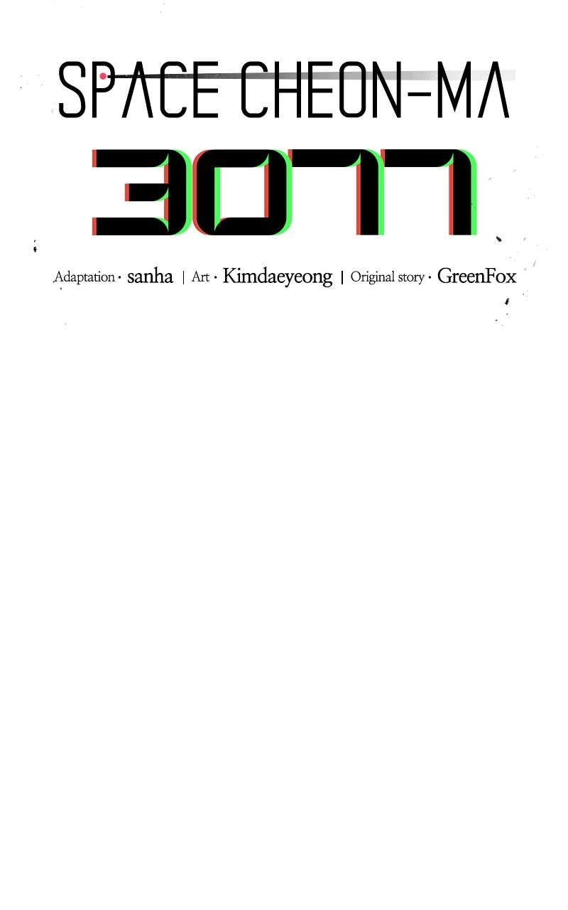 Space Cheon-ma 3077 Chapter 8, page 57 of 167