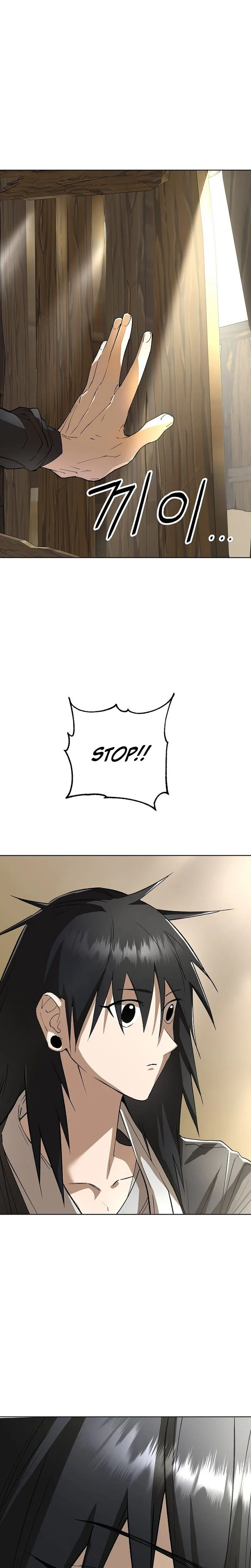 Space Cheon-ma 3077 Chapter 80, page 26 of 43