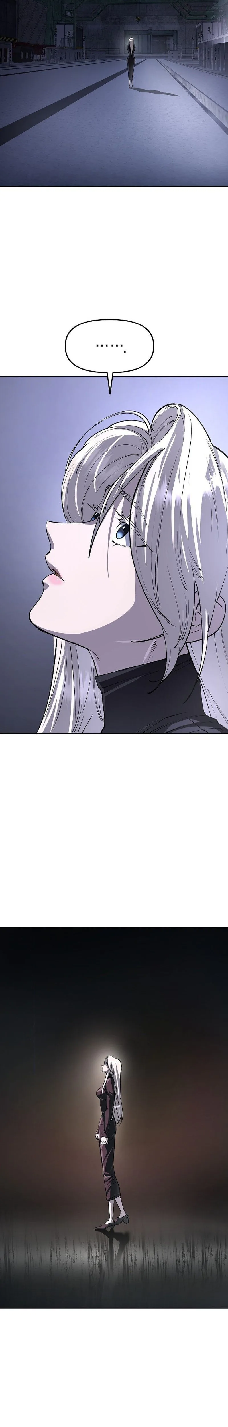 Space Cheon-ma 3077 Chapter 80, page 8 of 43