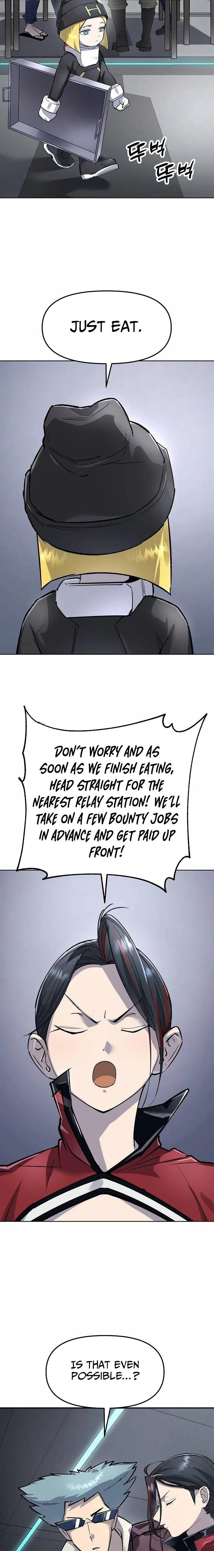 Space Cheon-ma 3077 Chapter 81, page 21 of 34
