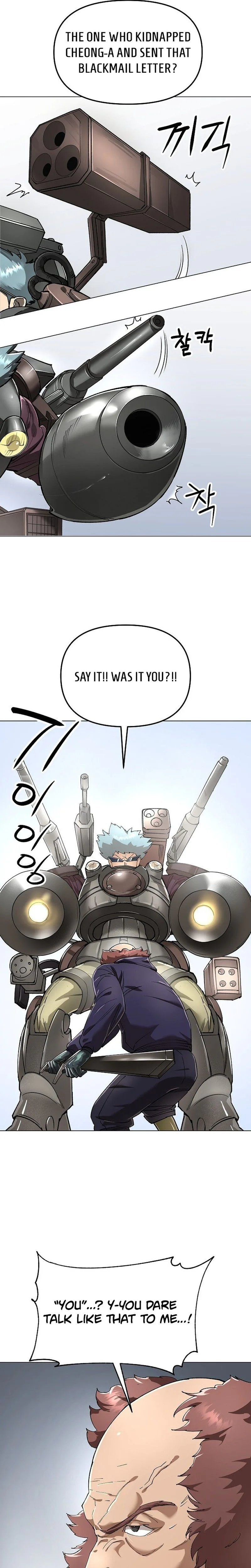 Space Cheon-ma 3077 Chapter 83, page 7 of 41