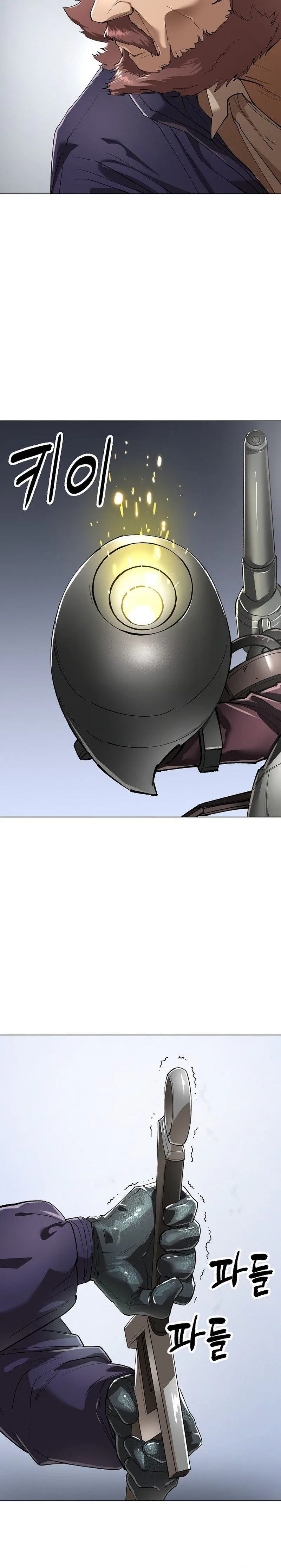 Space Cheon-ma 3077 Chapter 83, page 8 of 41