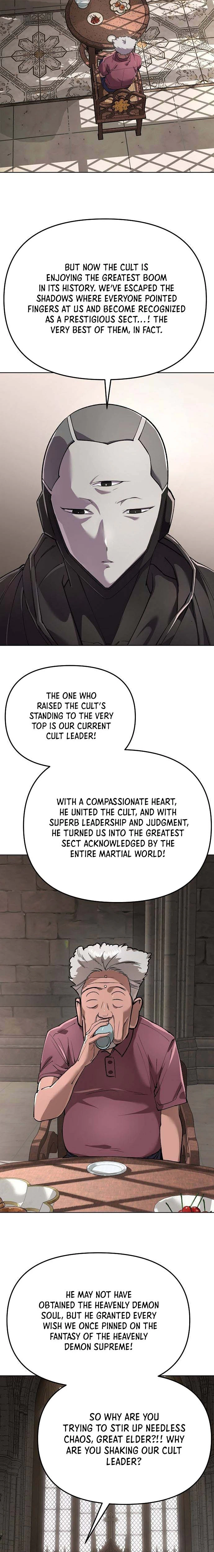 Space Cheon-ma 3077 Chapter 85, page 13 of 31