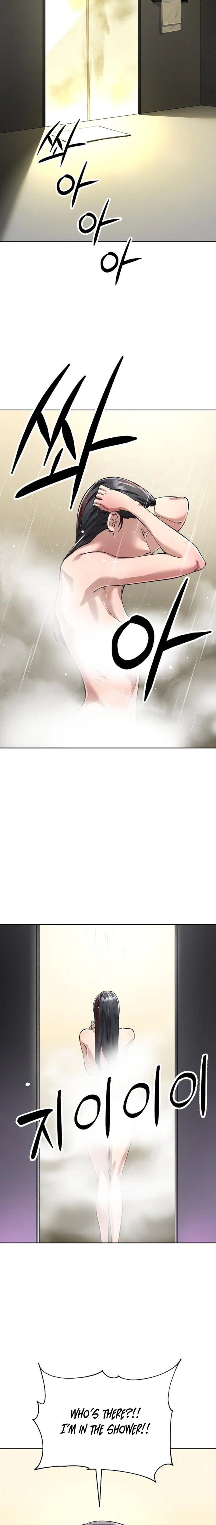 Space Cheon-ma 3077 Chapter 88, page 22 of 35
