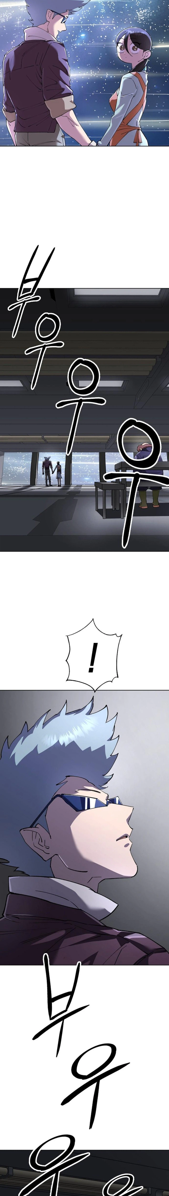 Space Cheon-ma 3077 Chapter 88, page 29 of 35