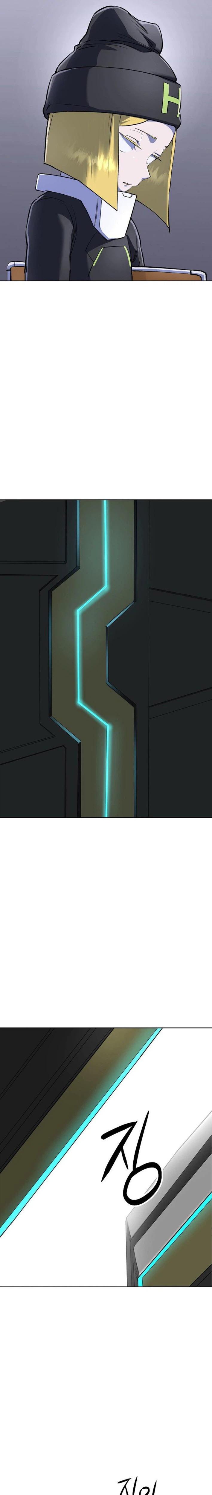 Space Cheon-ma 3077 Chapter 88, page 32 of 35