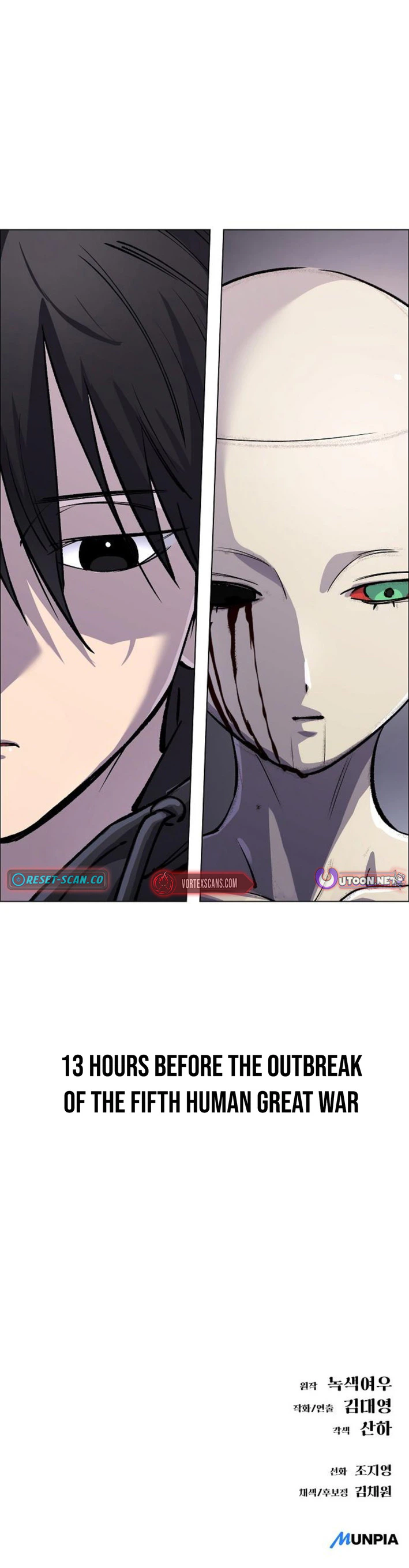 Space Cheon-ma 3077 Chapter 88, page 35 of 35