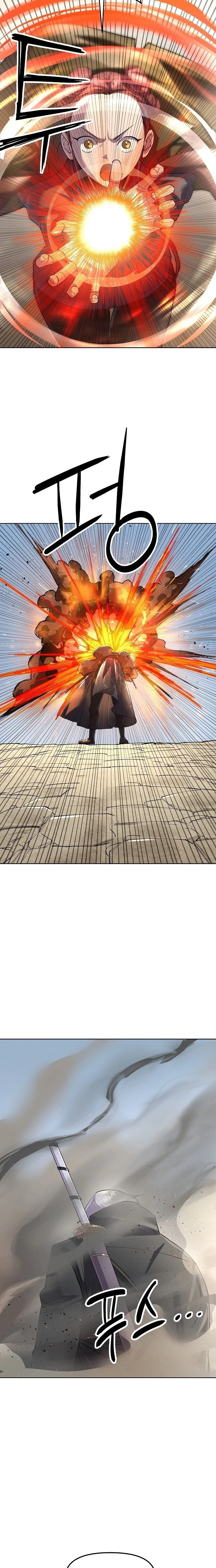 Space Cheon-ma 3077 Chapter 91, page 10 of 40