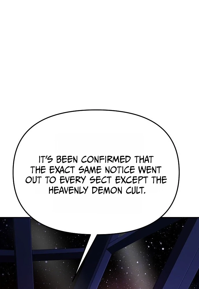 Space Cheon-ma 3077 Chapter 91, page 28 of 40