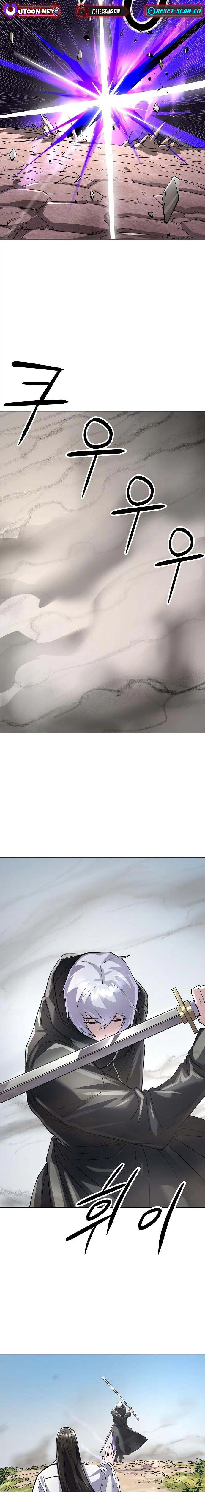 Space Cheon-ma 3077 Chapter 93, page 15 of 35