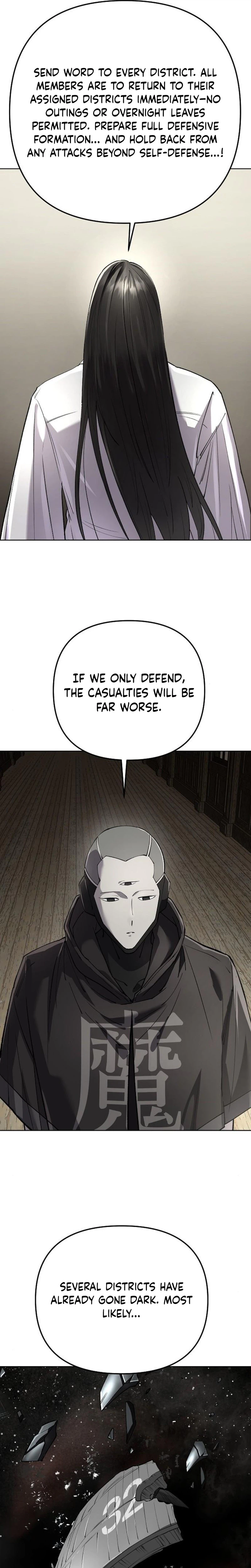 Space Cheon-ma 3077 Chapter 94, page 25 of 41