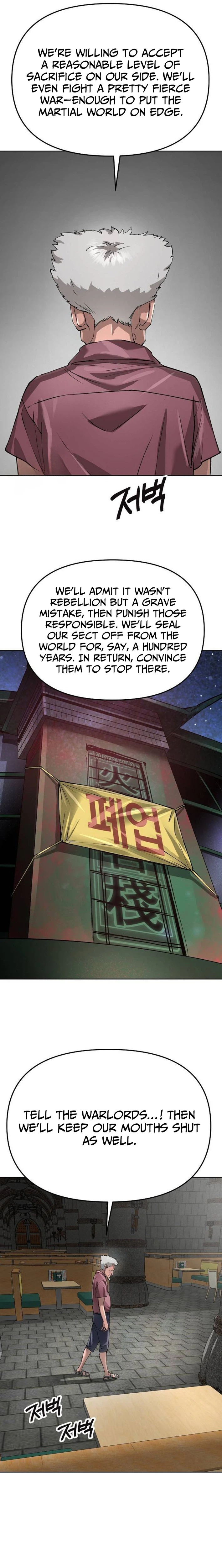 Space Cheon-ma 3077 Chapter 95, page 31 of 38