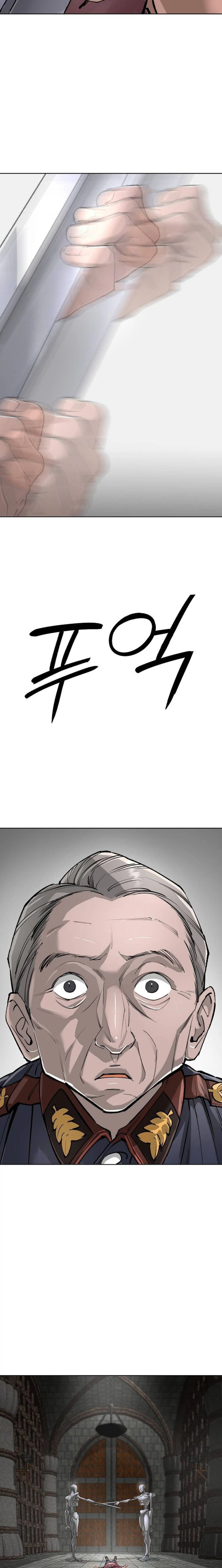 Space Cheon-ma 3077 Chapter 95, page 34 of 38