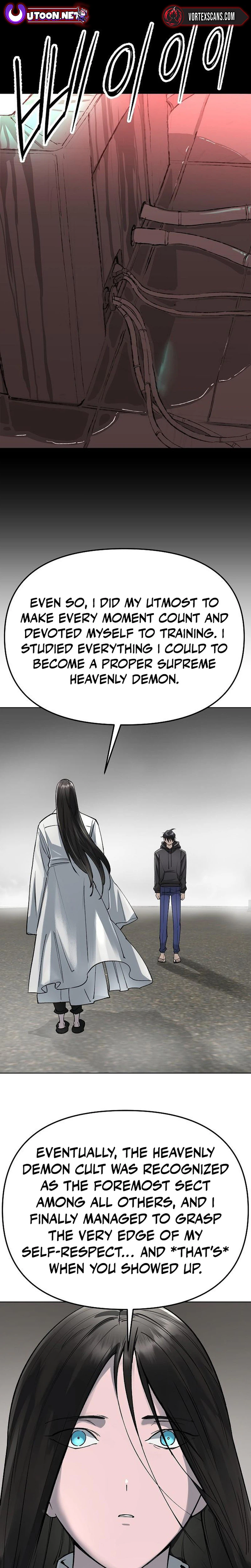 Space Cheon-ma 3077 Chapter 96, page 27 of 36