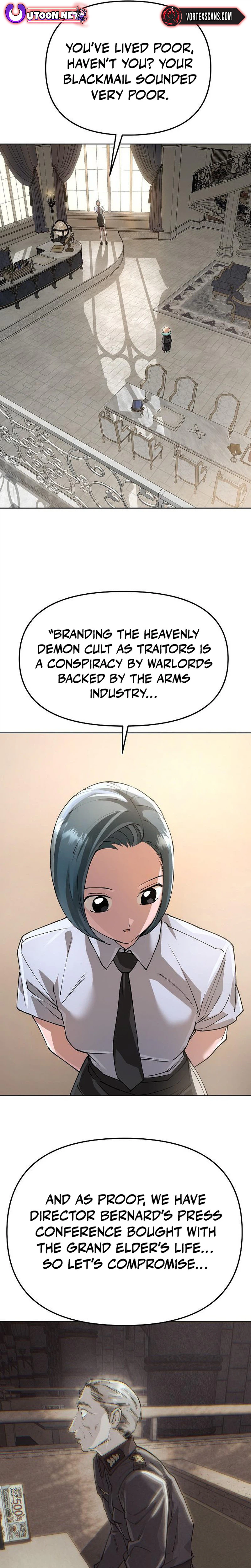 Space Cheon-ma 3077 Chapter 97, page 15 of 40