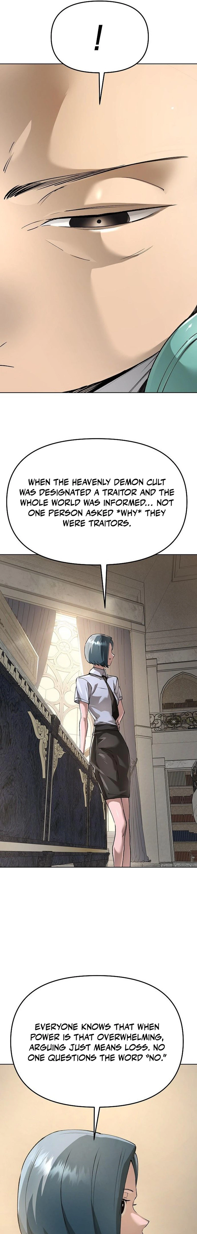 Space Cheon-ma 3077 Chapter 97, page 17 of 40