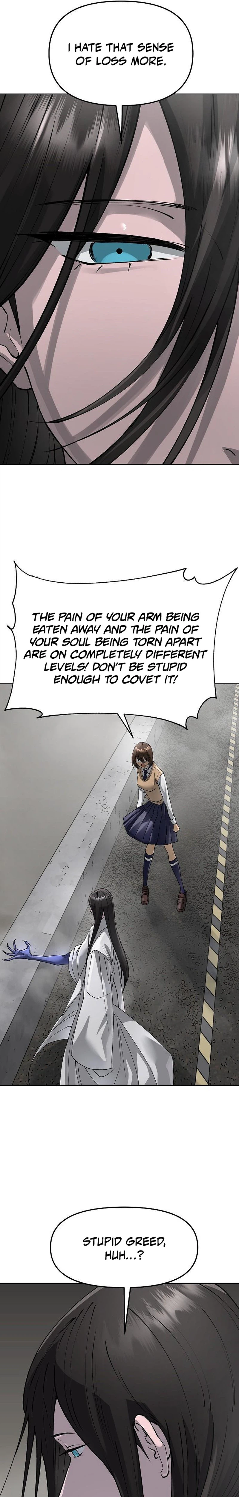 Space Cheon-ma 3077 Chapter 97, page 33 of 40