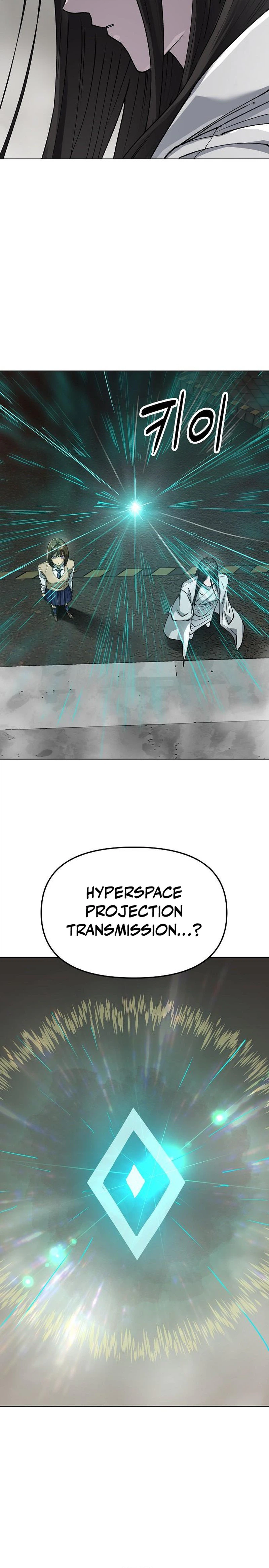 Space Cheon-ma 3077 Chapter 97, page 34 of 40