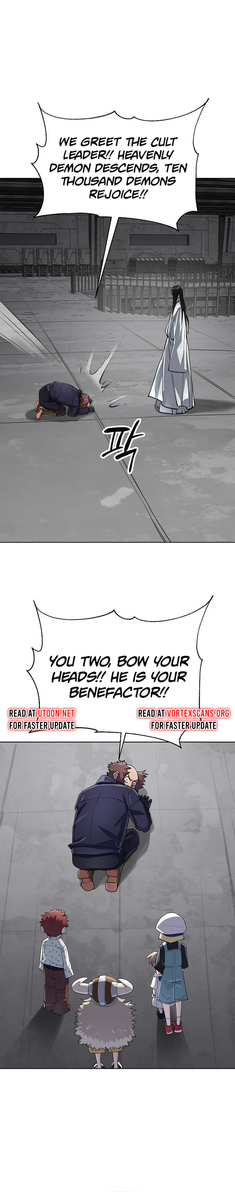 Space Cheon-ma 3077 Chapter 98, page 16 of 40