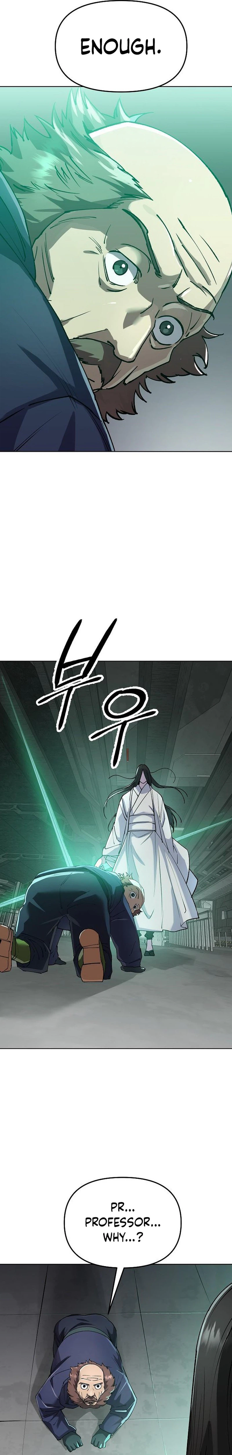 Space Cheon-ma 3077 Chapter 98, page 17 of 40