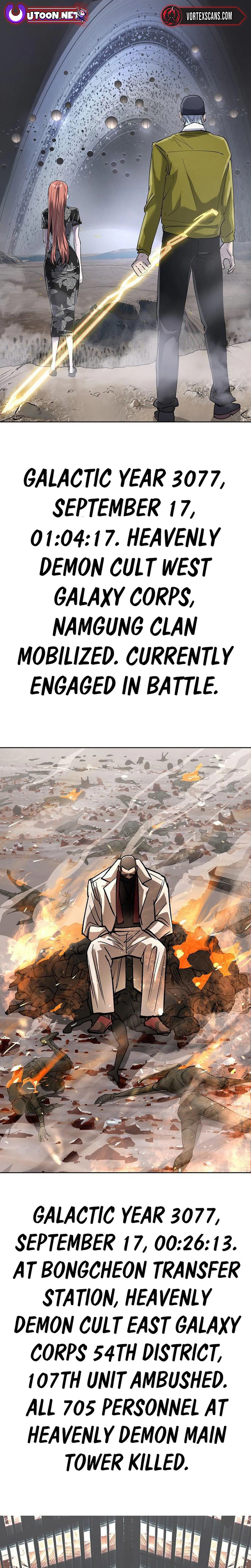 Space Cheon-ma 3077 Chapter 98, page 39 of 40