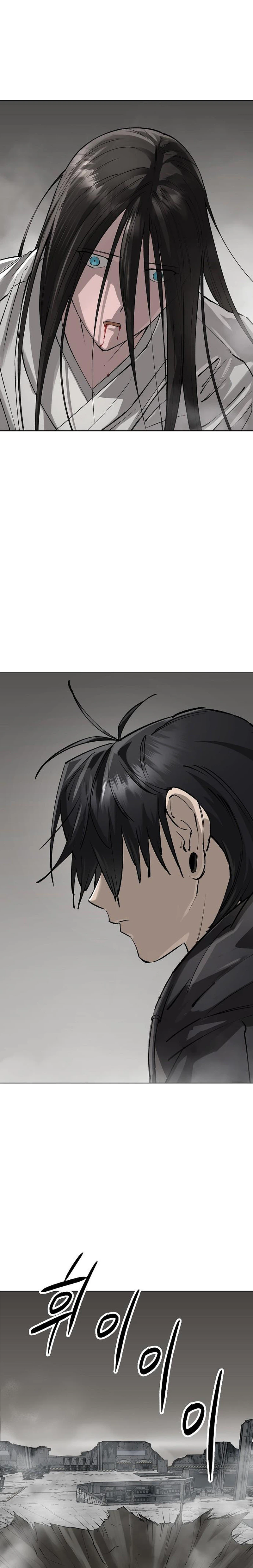 Space Cheon-ma 3077 Chapter 99, page 21 of 40