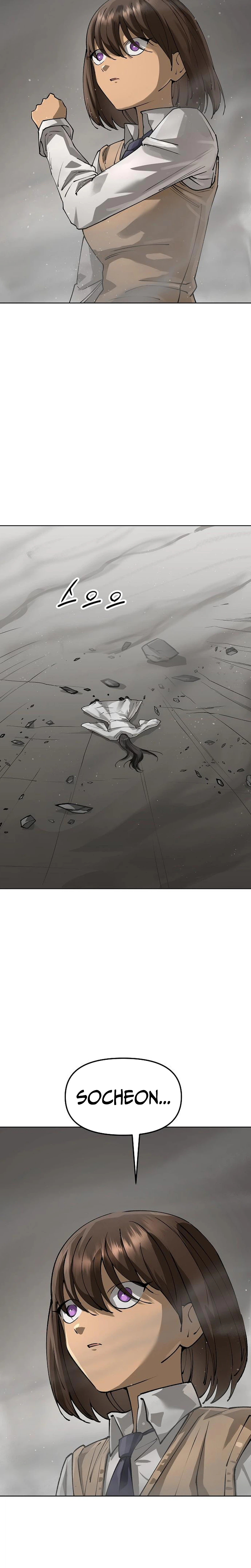 Space Cheon-ma 3077 Chapter 99, page 28 of 40