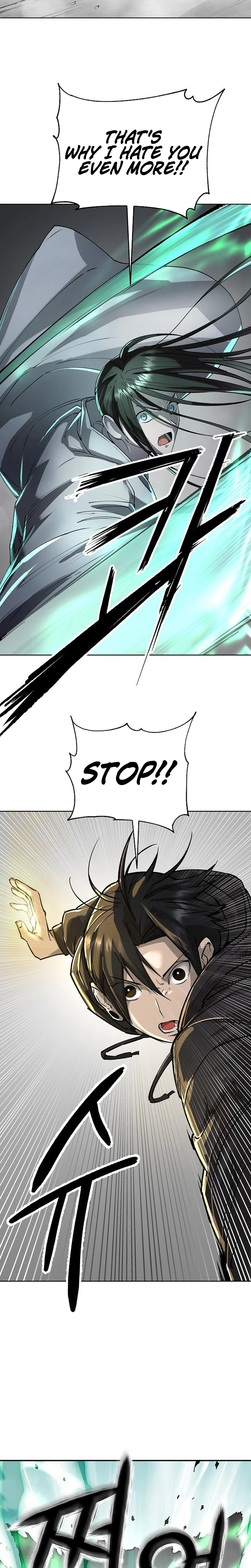 Space Cheon-ma 3077 Chapter 99, page 7 of 40