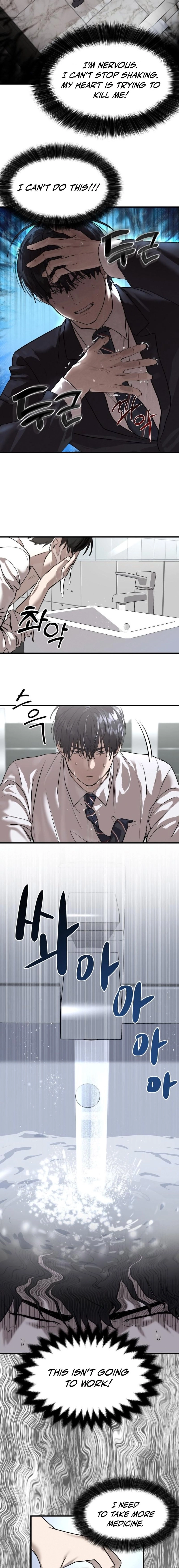 Special Civil Servant Chapter 1, page 10 of 43
