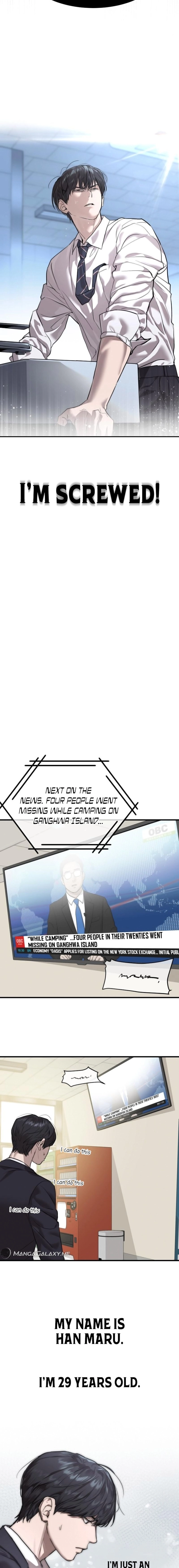 Special Civil Servant Chapter 1, page 12 of 43