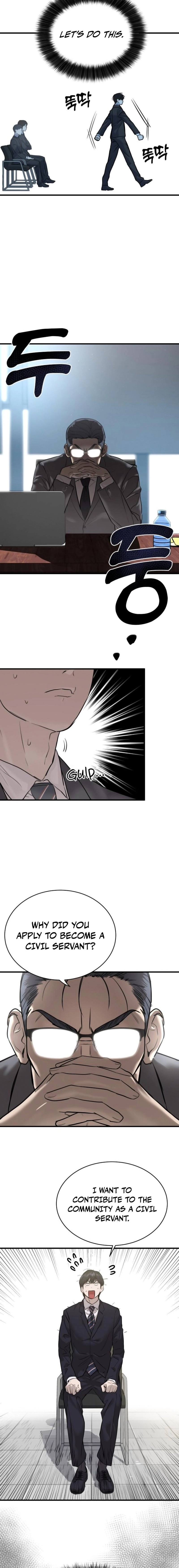 Special Civil Servant Chapter 1, page 14 of 43
